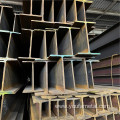 Ss400b A36 Structural Building Material Steel H Beam